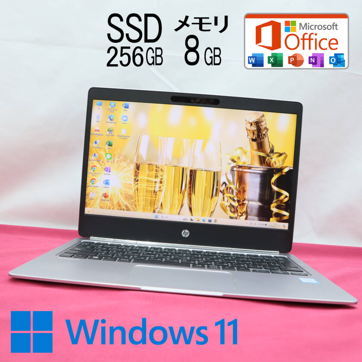 ★美品 SSD256GB メモリ8GB★ELITEBOOK FOLIO G1 Webカメラ Core m3 6Y30 Win11 MS Office2019 Home&Business 中古品 ノートPC★P69949の画像1