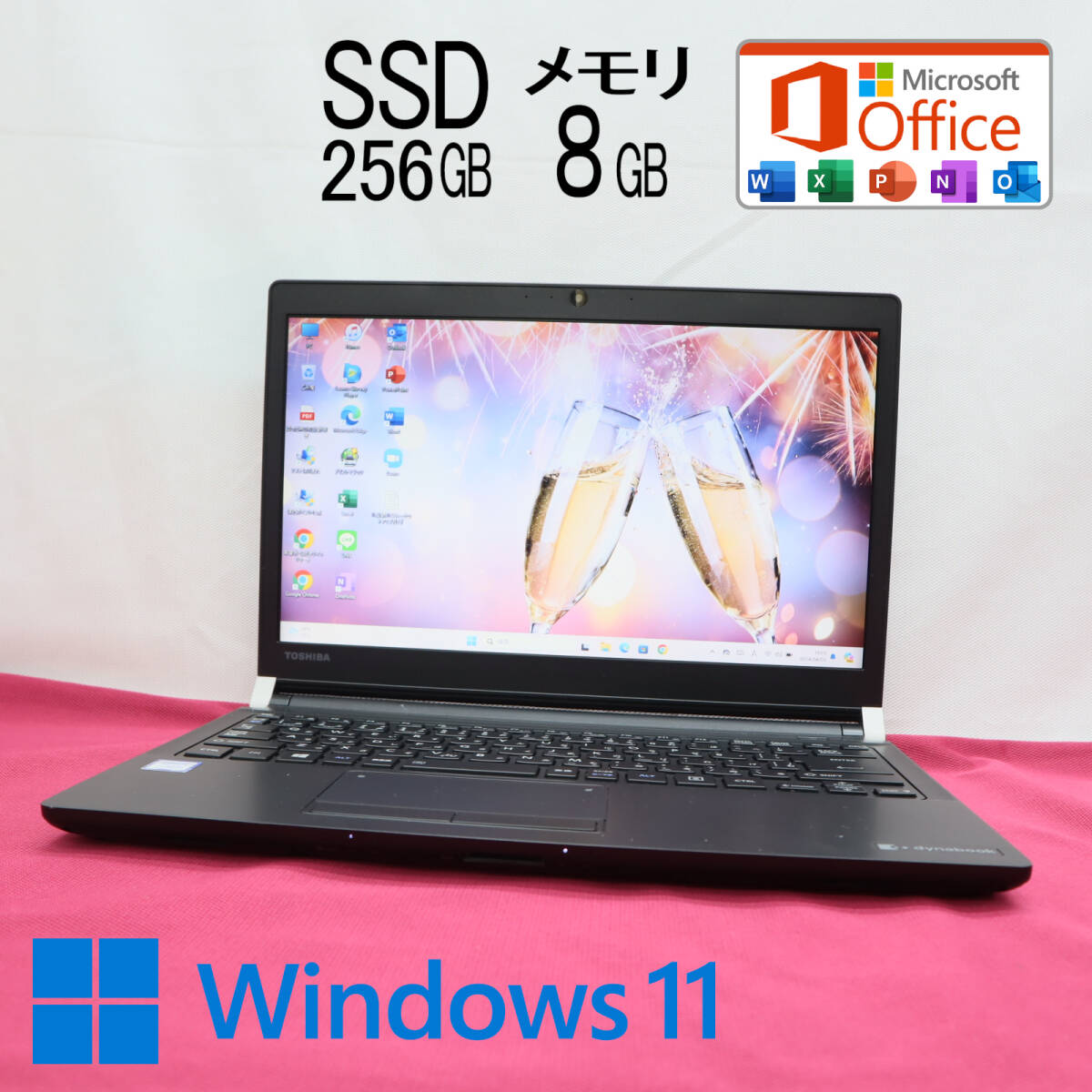 ★美品 高性能7世代i5！M.2 SSD256GB メモリ8GB★R73/J Core i5-7300U Webカメラ Win11 MS Office2019 Home&Business ノートPC★P69116の画像1