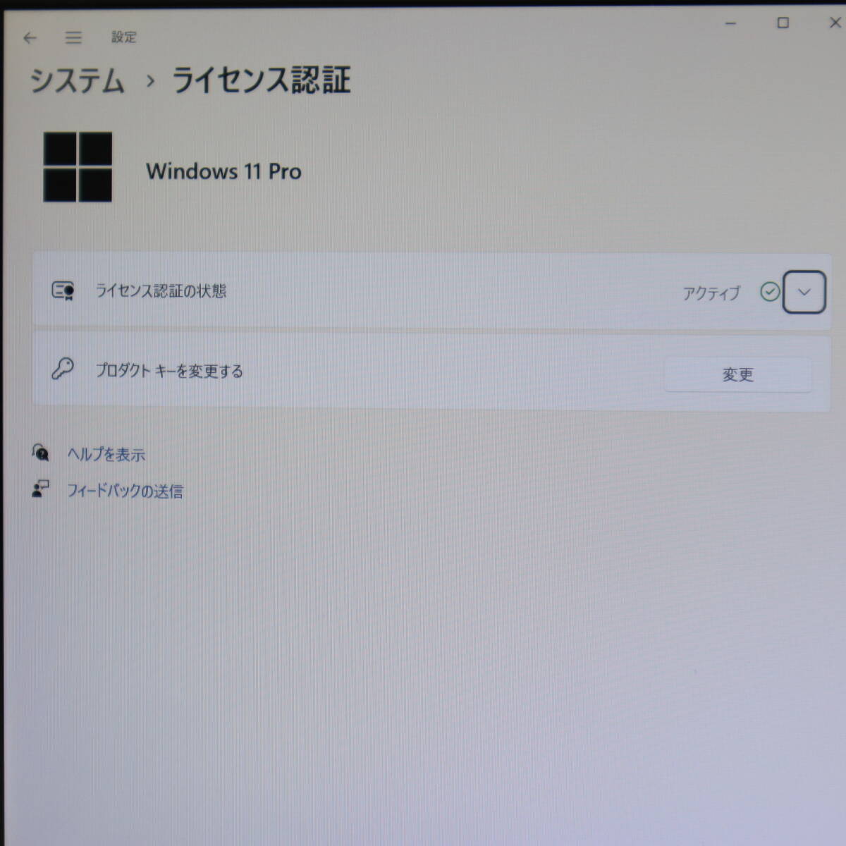 * beautiful goods height performance 8 generation i5!M.2 SSD128GB memory 8GB*VKT13H Core i5-8200Y Web camera Win11 MS Office2019 Home&Business Note PC*P69220