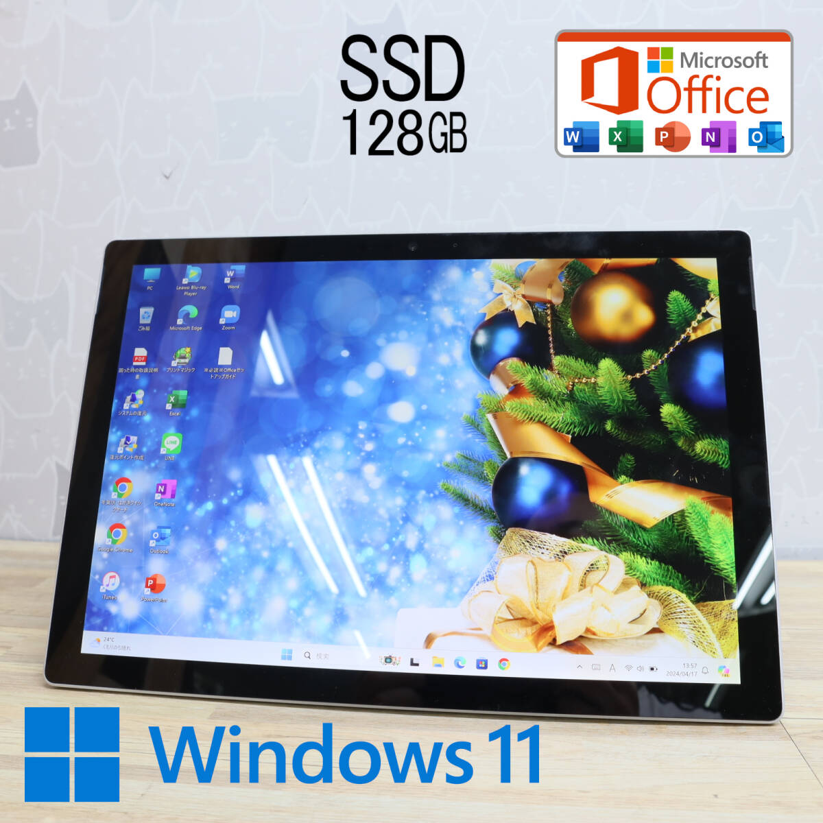 ★美品 M.2 NVMeSSD128GB★SURFACEPRO6 Webカメラ Core m3 7Y30 Win11 Microsoft Office 2019 Home&Business 中古品 ノートPC★P70206の画像1