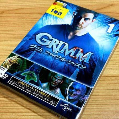 GRIMM グリム ファイナル・シーズン DVD 全巻セット_画像3