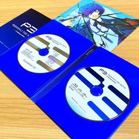 劇場版 ペルソナ3 完全生産限定版 Blu-ray 2巻セット_画像4