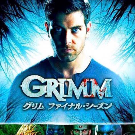 GRIMM グリム ファイナル・シーズン DVD 全巻セット_画像1