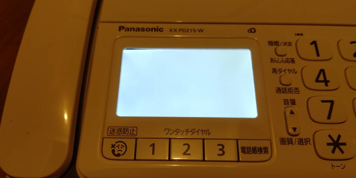 Panasonic パナソニック KX-PD215-W ホワイト おたっくす FAX ファックス 電話機 通電確認済 ジャンク の画像3