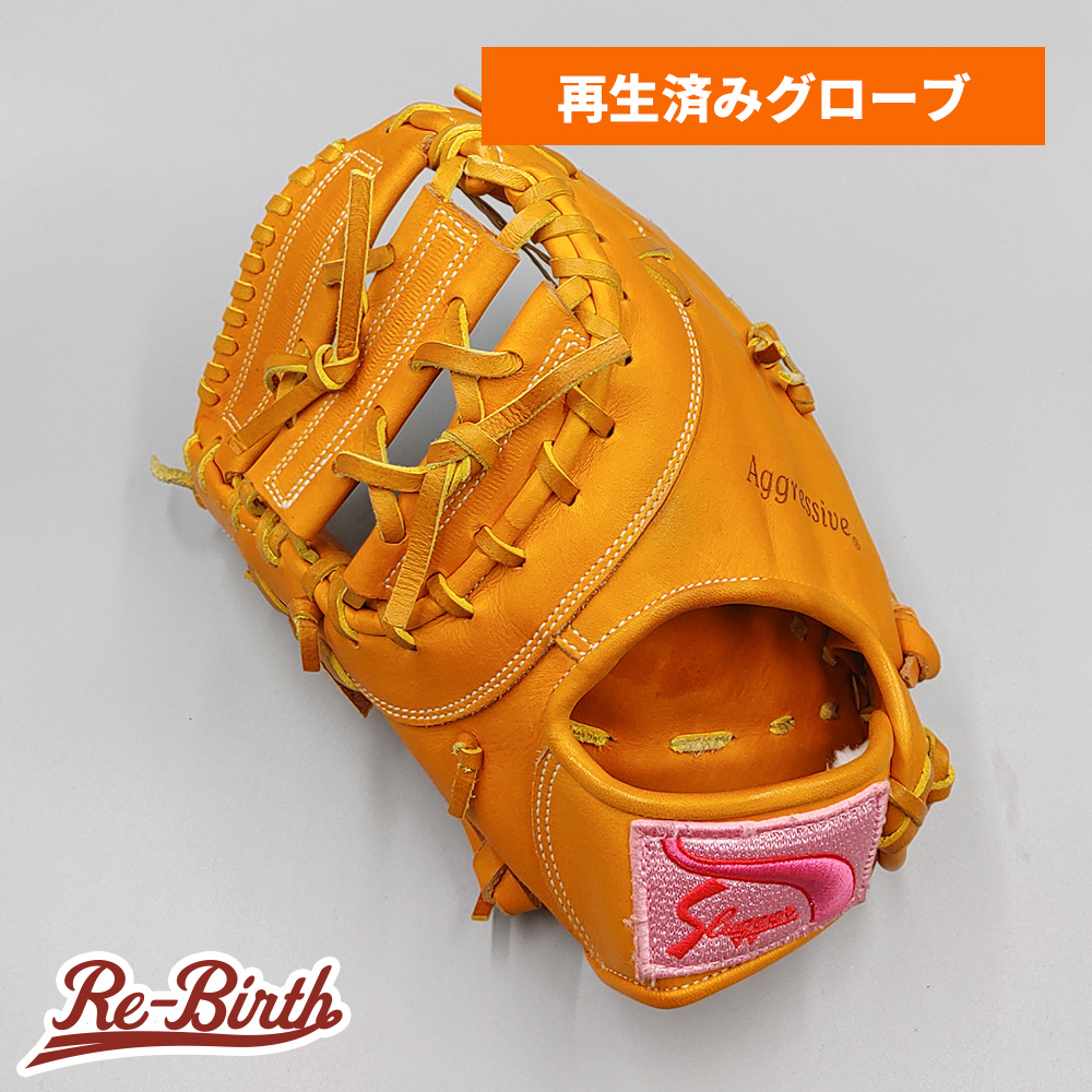 【クリーニング済み 】 スラッガー 硬式トレーニング用グローブ 型付け済み (slugger グラブ)[NI71]_画像1