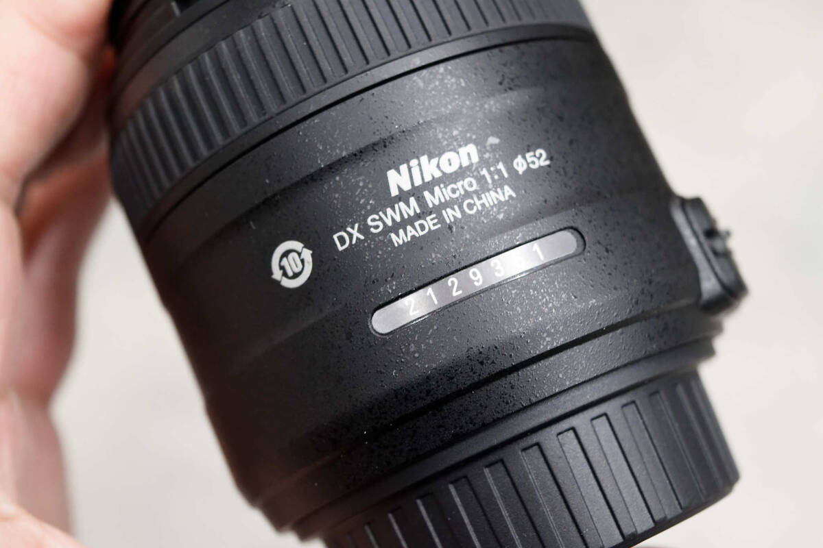 AF-S DX Micro NIKKOR 40mm f/2.8G ケース フード ポーチ 説明書の画像4