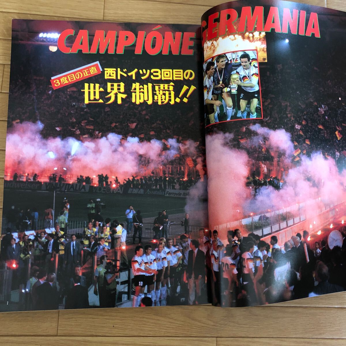極美品貴重レア 西ドイツ優勝 '90イタリアワールドカップ 決算 極美品貴重レア 西ドイツ優勝 '90イタリアワールドカップ 決算