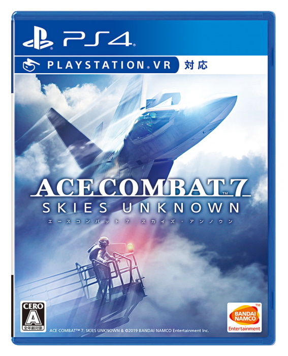 Playstation4 PS4 ソフト ACE COMBAT 7: SKIES UNKNOWN 通常版 PS4版 [jgg]_画像1