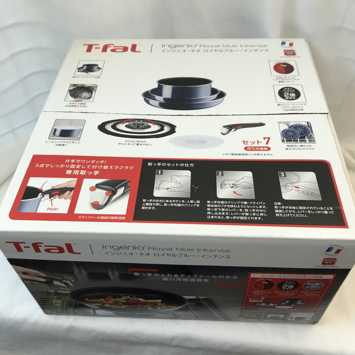  unused T-Fal in jinio* Neo royal blue * Inte ns set 7 gas only fry pan blue [jgg]