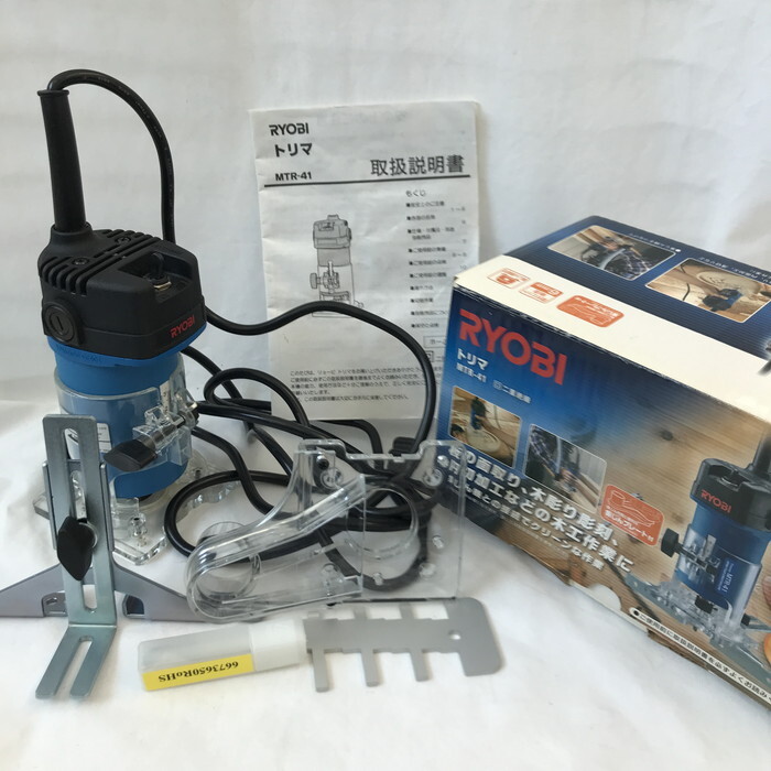 RYOBI トリマ MTR-41 電動 工具 [jgg]の画像1