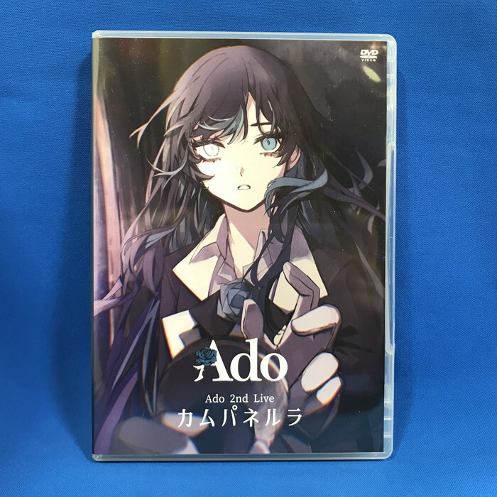 Ado カムパネルラ 通常盤 DVD TYBT-10078 [jgg]の画像1