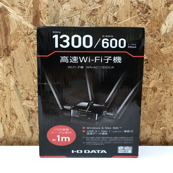 美品IO DATA 高速Wi-Fi子機 WN-AC1300UA [jgg]_画像1