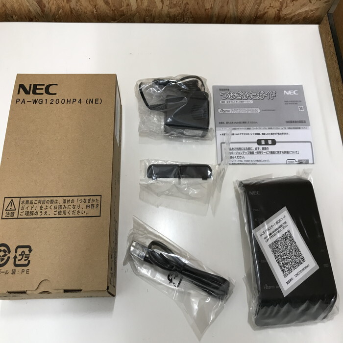 未使用NEC 無線LANルーター PA-WG1200HP4 ブラック [jgg]_画像5