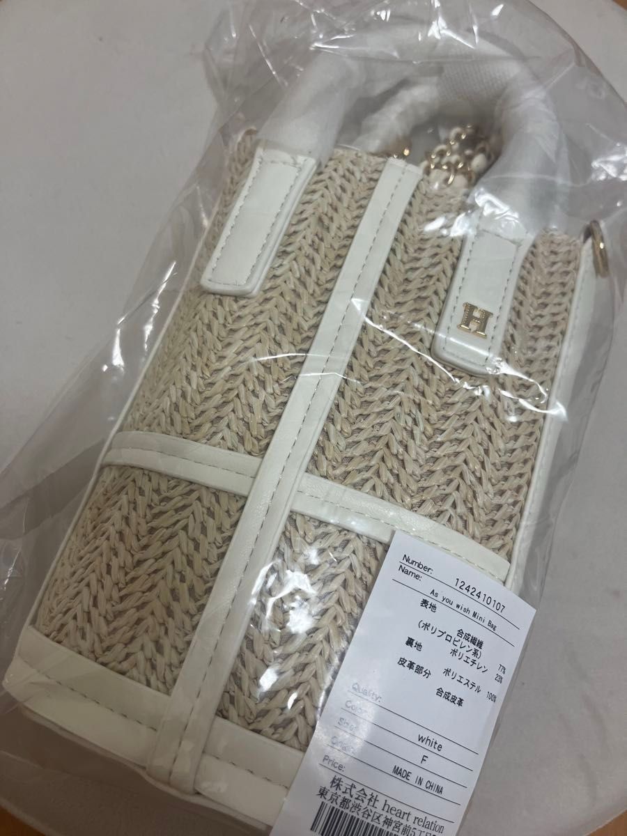 Herlipto ノベルティセット ミニバッグ タブロイド|Yahoo Herlipto ノベルティセット ミニバッグ タブロイド|Yahoo