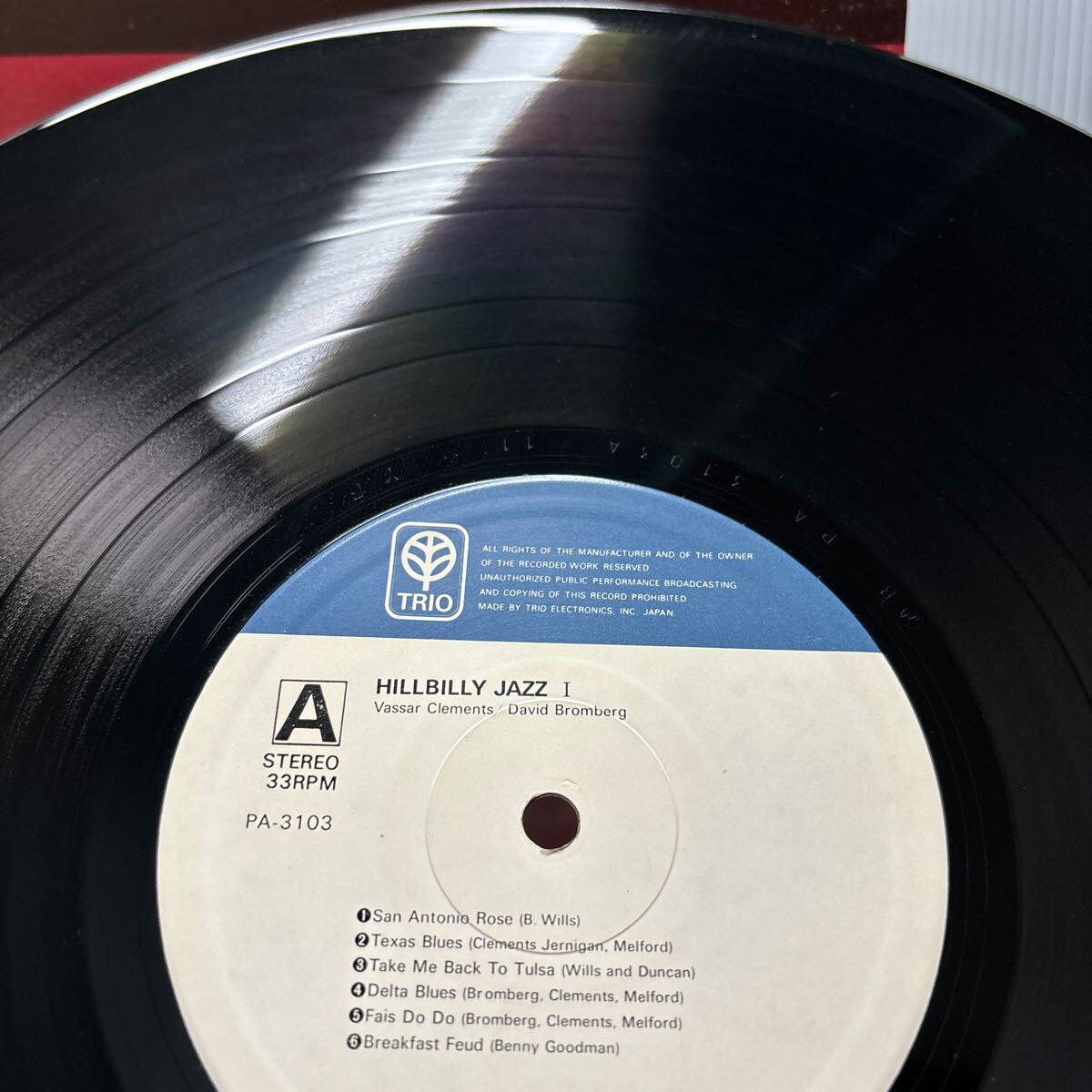 【LP】S0413 ビルビリー・ジャズ ヴァッサー・クレメンツ/デヴィッド・プラムバーグ HILLBLLY JAZZの画像5