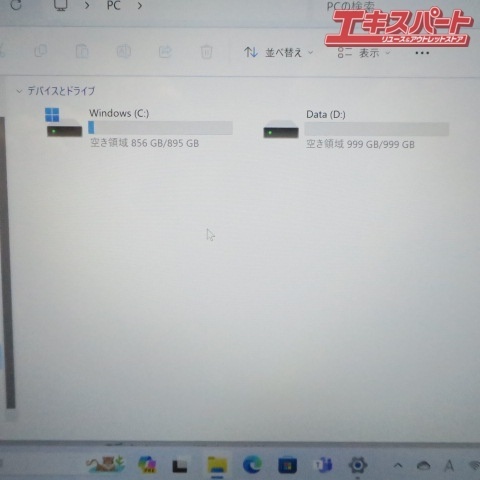 ONEXPLAYER 2 portable ge-mingPC snow white Ryzen7 6800U 32GB 1TB keyboard attaching . hill shop 