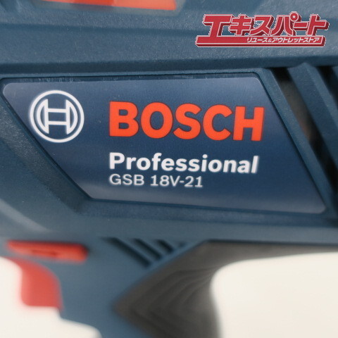 BOSCH ボッシュ コードレス振動ドライバ-ドリル GSB18V-21 平塚店の画像3