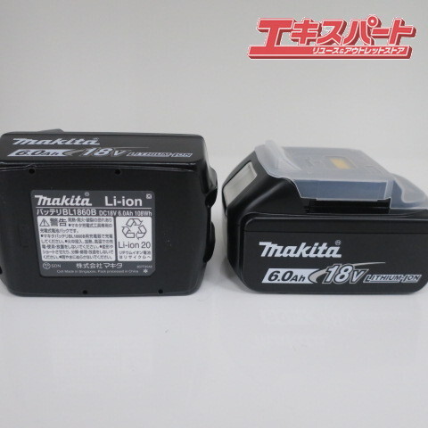 未使用 makita マキタ TD173DRGX 18V 6.0Ah 充電式インパクトドライバ 平塚店の画像8