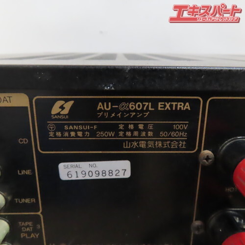 SANSUI サンスイ プリメインアンプ AU-α607L EXTRA 商品説明必読 前橋店の画像8