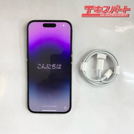 Yahoo!オークション - 極上品 iPhone14 Pro 256GB バッテリー100 Yahoo!オークション - 極上品 iPhone14 Pro 256GB バッテリー100