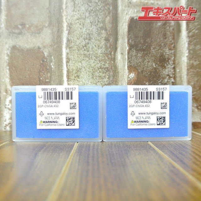 未使用 Tungaloy タンガロイ BXA20 10個セット 旋削チップ 2QP-CNGA120408 湘南台店_画像3