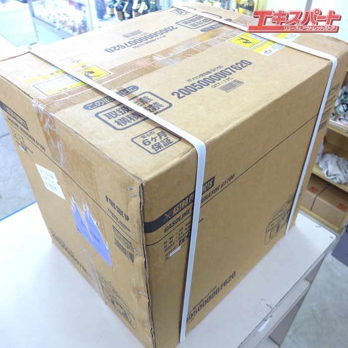 未使用品 ASTRO PRODUCTS アストロプロダクツ ガソリン発電機 インバーター式 G1700 公田店の画像9