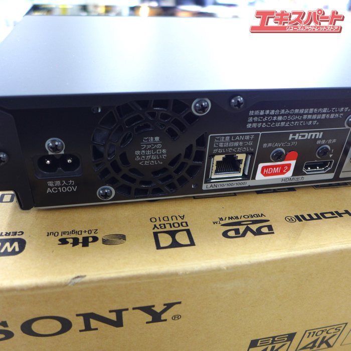 SONY ソニー 4K Ultra HD 1TB ブルーレイレコーダー 2020年製 BDZ-FBW1000 公田店の画像10