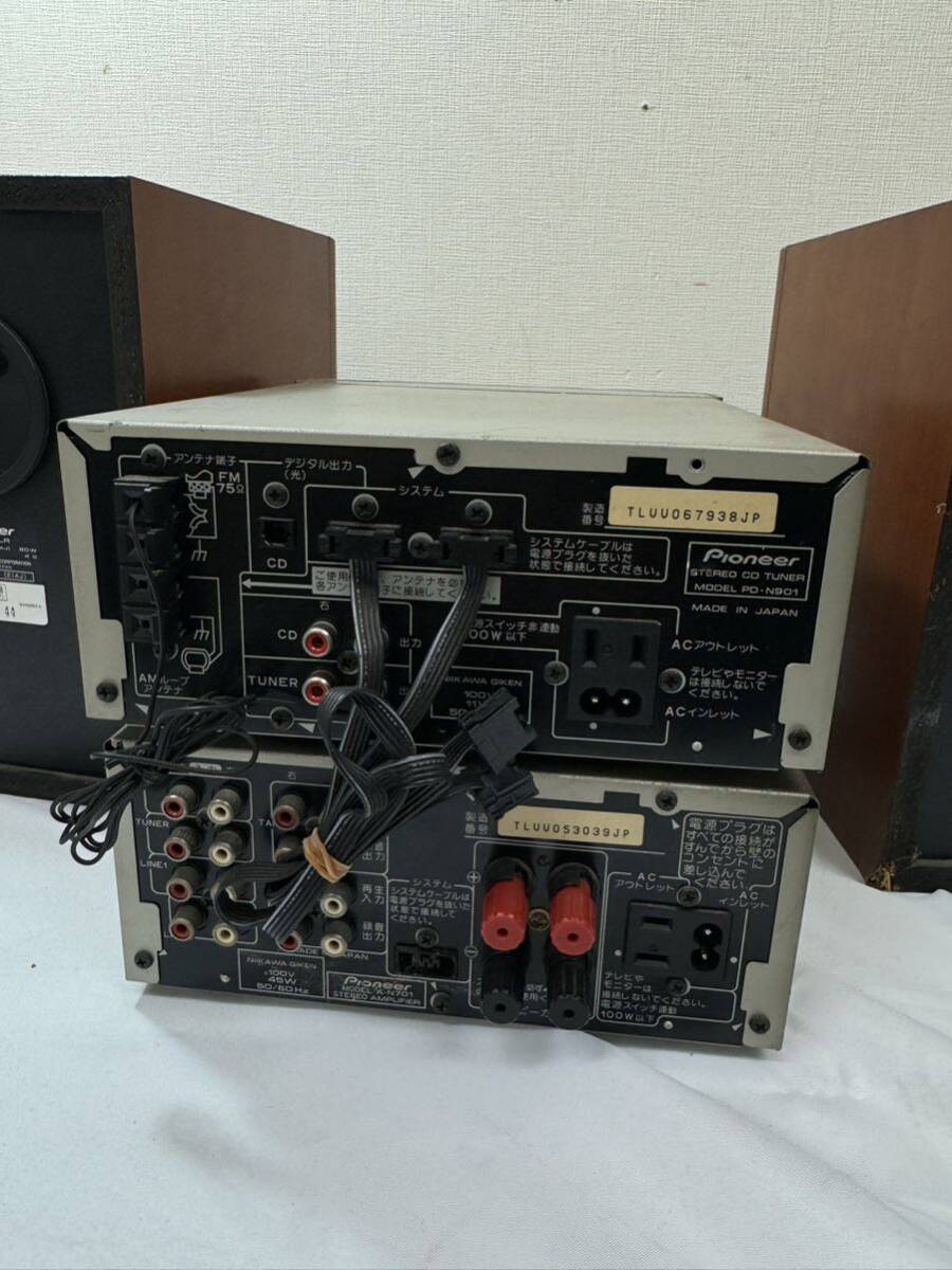 Pioneer パイオニア コンポ S-N701-LR ステレオCDチューナー・アンプ/ CD PD-N901・A-N701 通電未確認 ジャンクの画像8