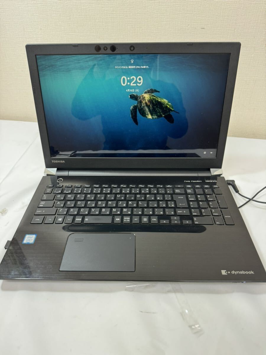 TOSHIBA T95/FB dynabook PT95FBP-BEA2 i7-8550U の画像1