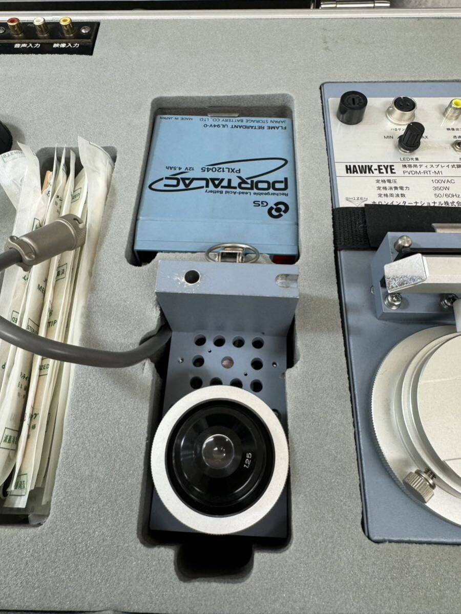 HAWK-EYE　ホーク・アイ　携帯用ディスプレイ式顕微鏡装置　PVDM-RT-M1 顕微鏡　携帯用顕微鏡　