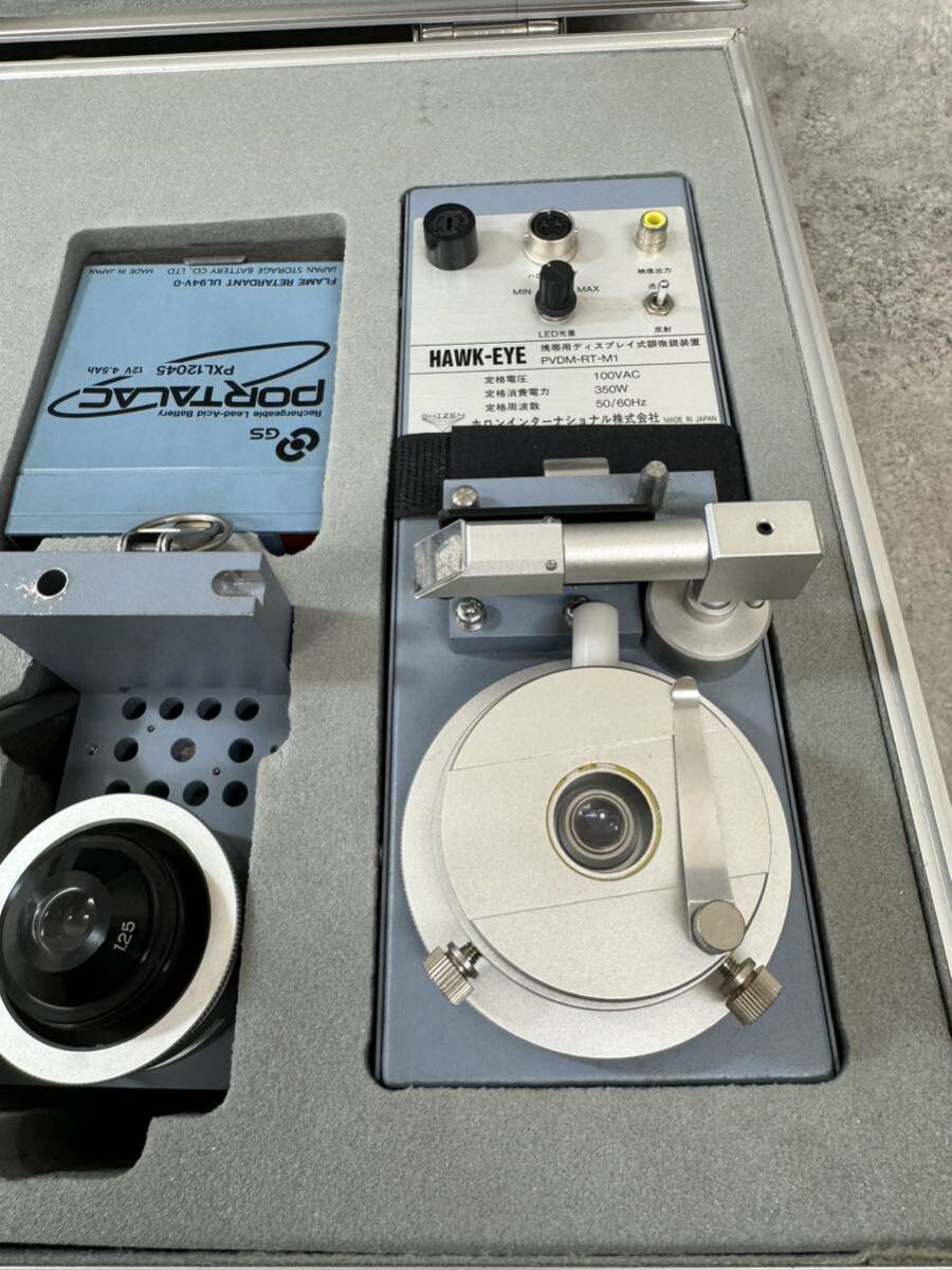 HAWK-EYE　ホーク・アイ　携帯用ディスプレイ式顕微鏡装置　PVDM-RT-M1 顕微鏡　携帯用顕微鏡　