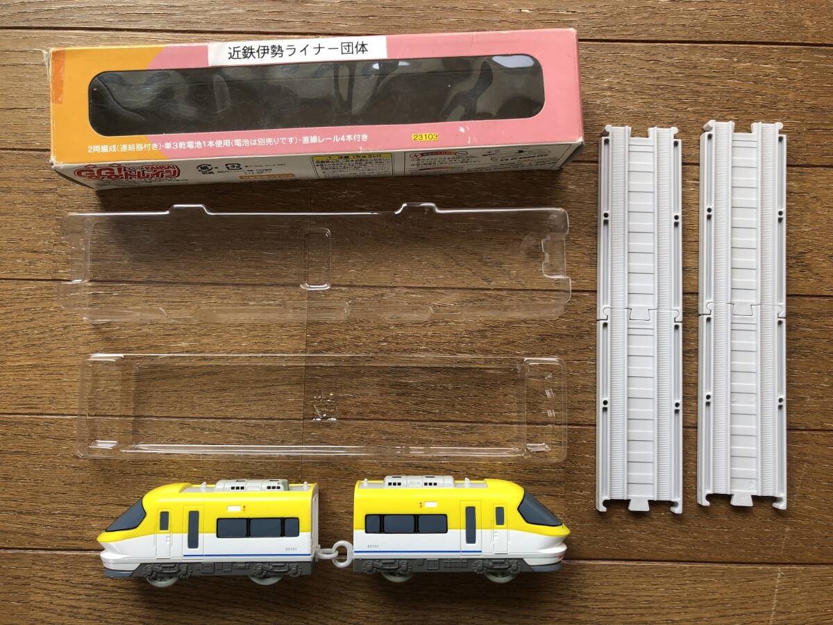 ゴーゴートレイン スルッとKANSAI No.19 近畿日本鉄道 伊勢志摩ライナー GOGO!トレイン 近鉄 鉄道模型_画像1