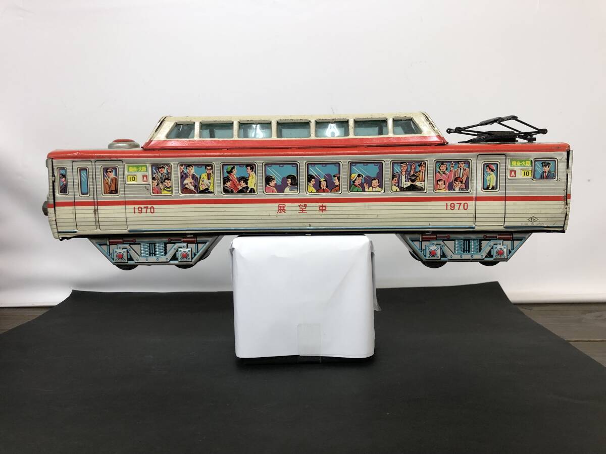 ブリキのおもちゃ 野村トーイ電車 超特急展望車 東京ー大阪 A１０ 1970 昭和レトロの画像1