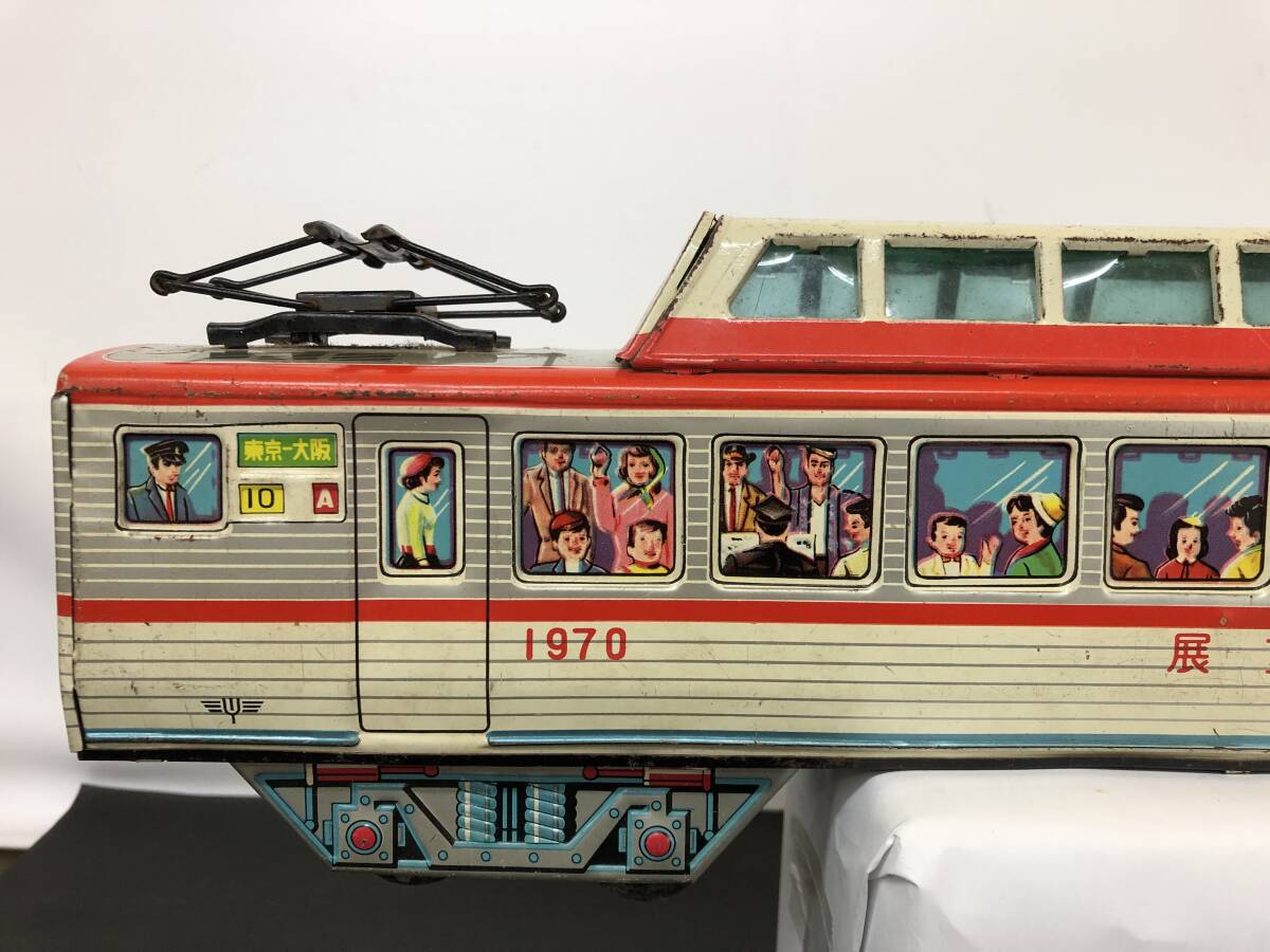 ブリキのおもちゃ 野村トーイ電車 超特急展望車 東京ー大阪 A１０ 1970 昭和レトロの画像7
