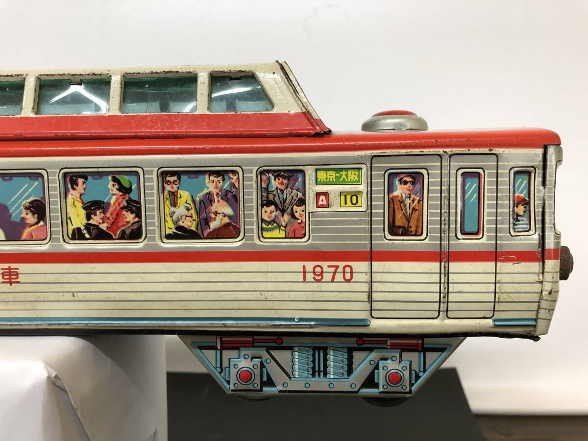 ブリキのおもちゃ 野村トーイ電車 超特急展望車 東京ー大阪 A１０ 1970 昭和レトロの画像9