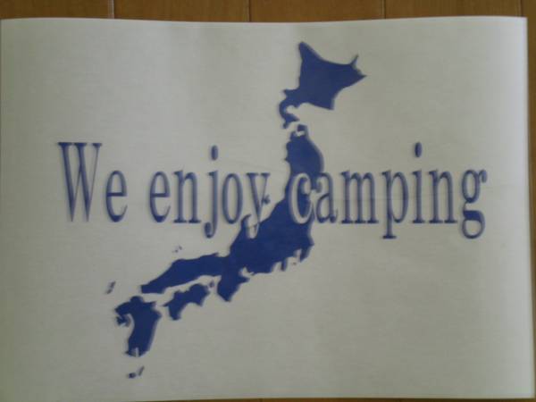 日本地図ステッカー、キャンプ、キャンピングカーの画像1