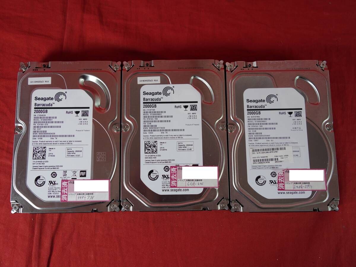 SEAGATE　Barracuda　ST2000DM001 【2TBx3】 中古 SATA 3.5インチ 内蔵ハードディスク 【10日間保証】_画像1