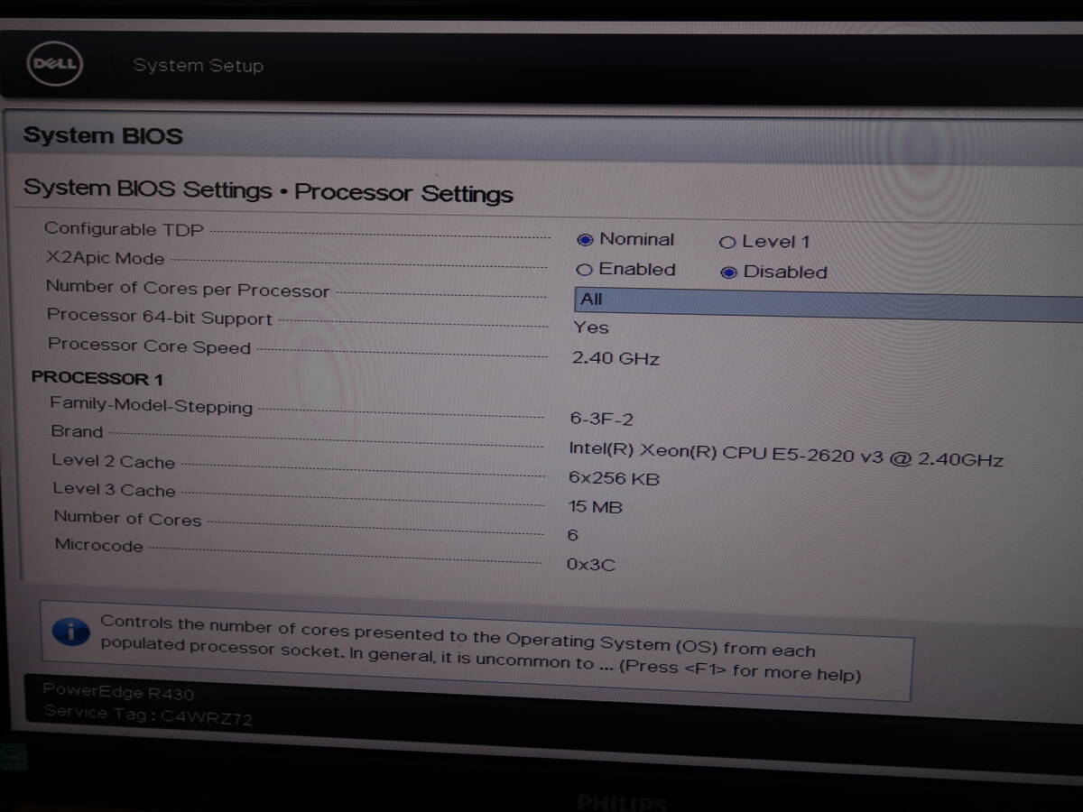 DELL　PowerEdge R430 【Xeon E5-2620V3】 【BIOS確認済】 32GB/HDDなし/OSなし　中古 1U ラックサーバ 【10日間保証】_画像8