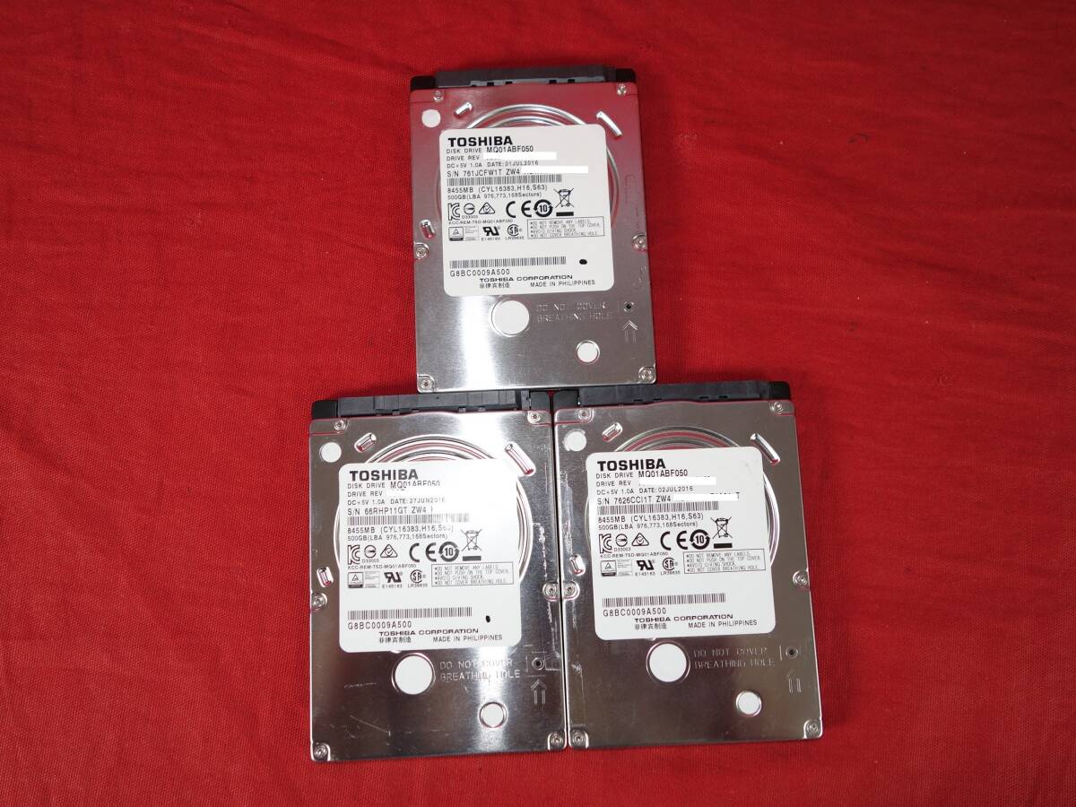 東芝　MQ01ABF050 【500GBx3】 中古 SATA 2.5インチ 7mm厚 内蔵ハードディスク　10000-20000時間以内/レターパック 【10日間保証】 複数5_画像1