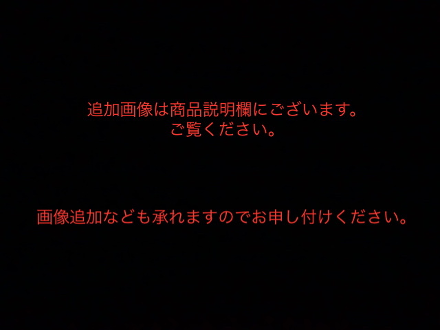 ６　石森章太郎　サイボーグ009 変身忍者嵐　闇の風　黒い風　時の狩人　青い月の夜　幽霊船　アガルタ　赤いトナカイ 朝日ソノラマ 小学館