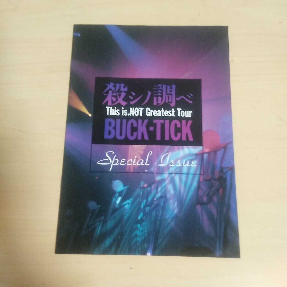 BUCK-TICK CLUB Special Issue bulletin number out 