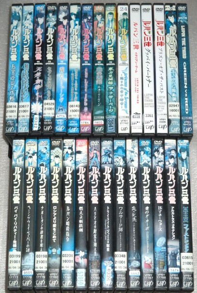 ルパン三世 TVスペシャル 27巻&OVA2巻セット モンキーパンチ ルパン三世 TVスペシャル 27巻&OVA2巻セット モンキーパンチ