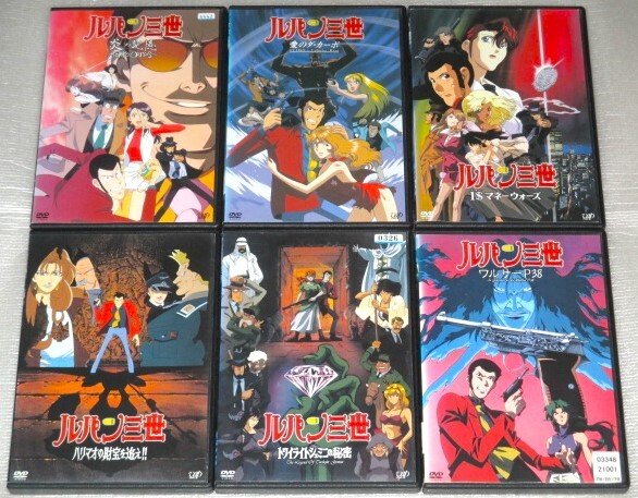 ルパン三世 TVスペシャル 27巻&OVA2巻セット モンキーパンチ ルパン三世 TVスペシャル 27巻&OVA2巻セット モンキーパンチ