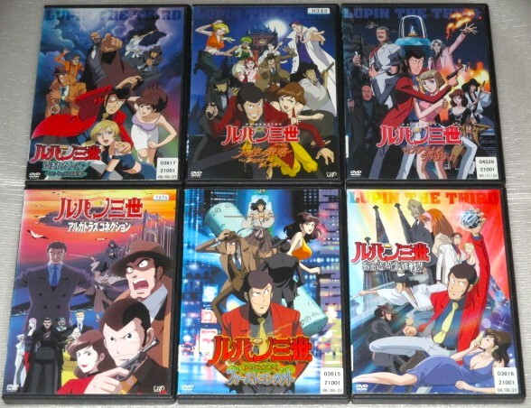 ルパン三世 TVスペシャル 27巻&OVA2巻セット モンキーパンチ ルパン三世 TVスペシャル 27巻&OVA2巻セット モンキーパンチ