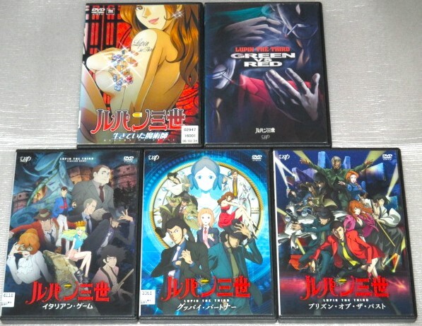 ルパン三世 TVスペシャル 27巻&OVA2巻セット モンキーパンチ ルパン三世 TVスペシャル 27巻&OVA2巻セット モンキーパンチ