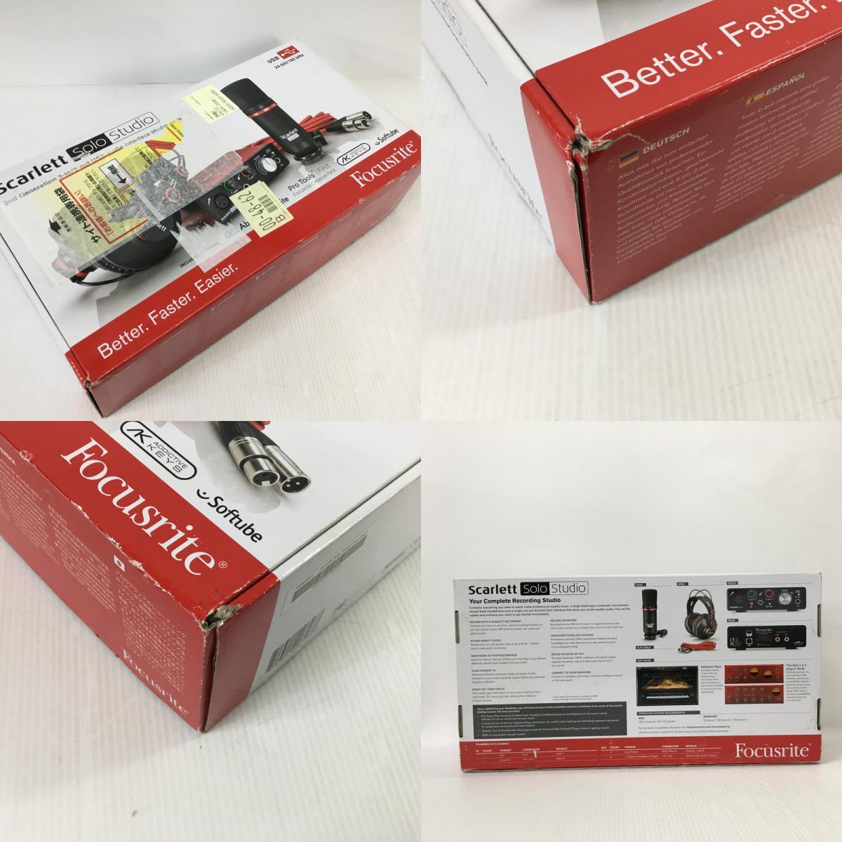 TEI [ present condition delivery goods ] Focusrite Scarlett Solo Studio Pack 2G Focus light audio interface (112-240417-YO-8-TEI)