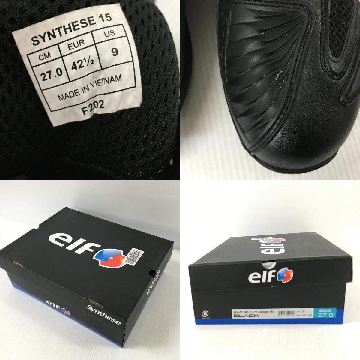 TEI 【中古品】 ELF(エルフ) ライディングシューズ Synthese15 シンテーゼ15 27.0cm 〈127-240422-MA-14-TEI〉の画像9