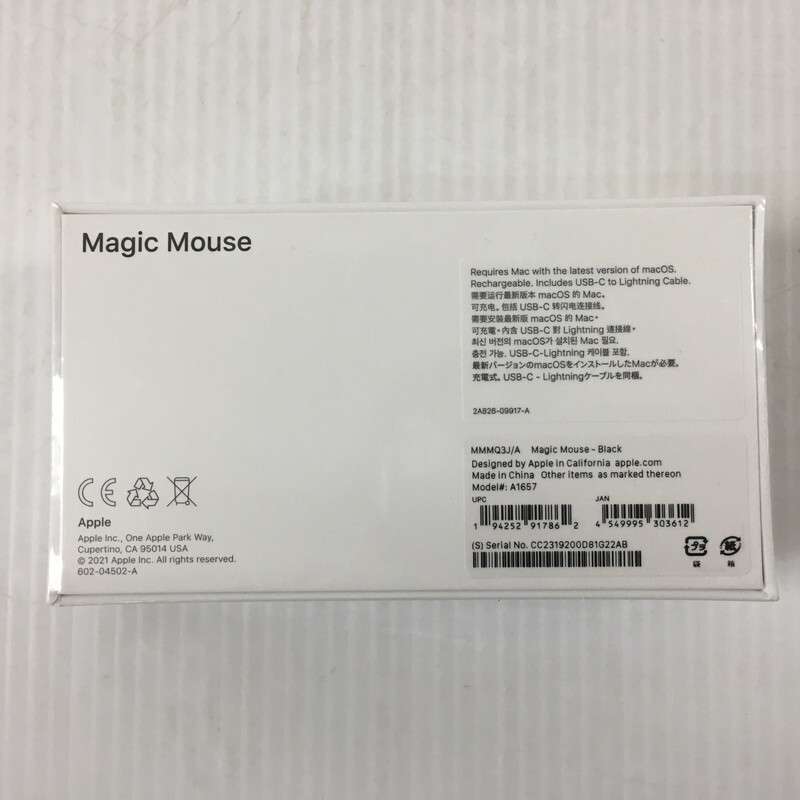 TEI 【中古美品】 Apple Magic Mouse MMMQ3J/A ブラック 未開封 〈088-240404-MK-16-TEI〉の画像4