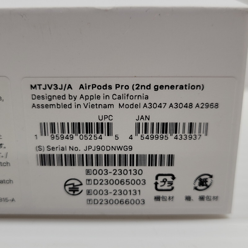 IZU 【中古/未使用品】 Apple AirPods Pro 第2世代 USB-C MTJV3J/A 未開封 〈093-240420-AS-06-IZU〉の画像7