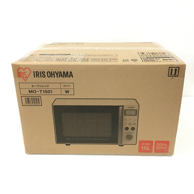 TEI [ used beautiful goods ] IRIS OHYAMA MO-T1501-W microwave oven 15L white unopened (098-240422-MA-10-TEI)